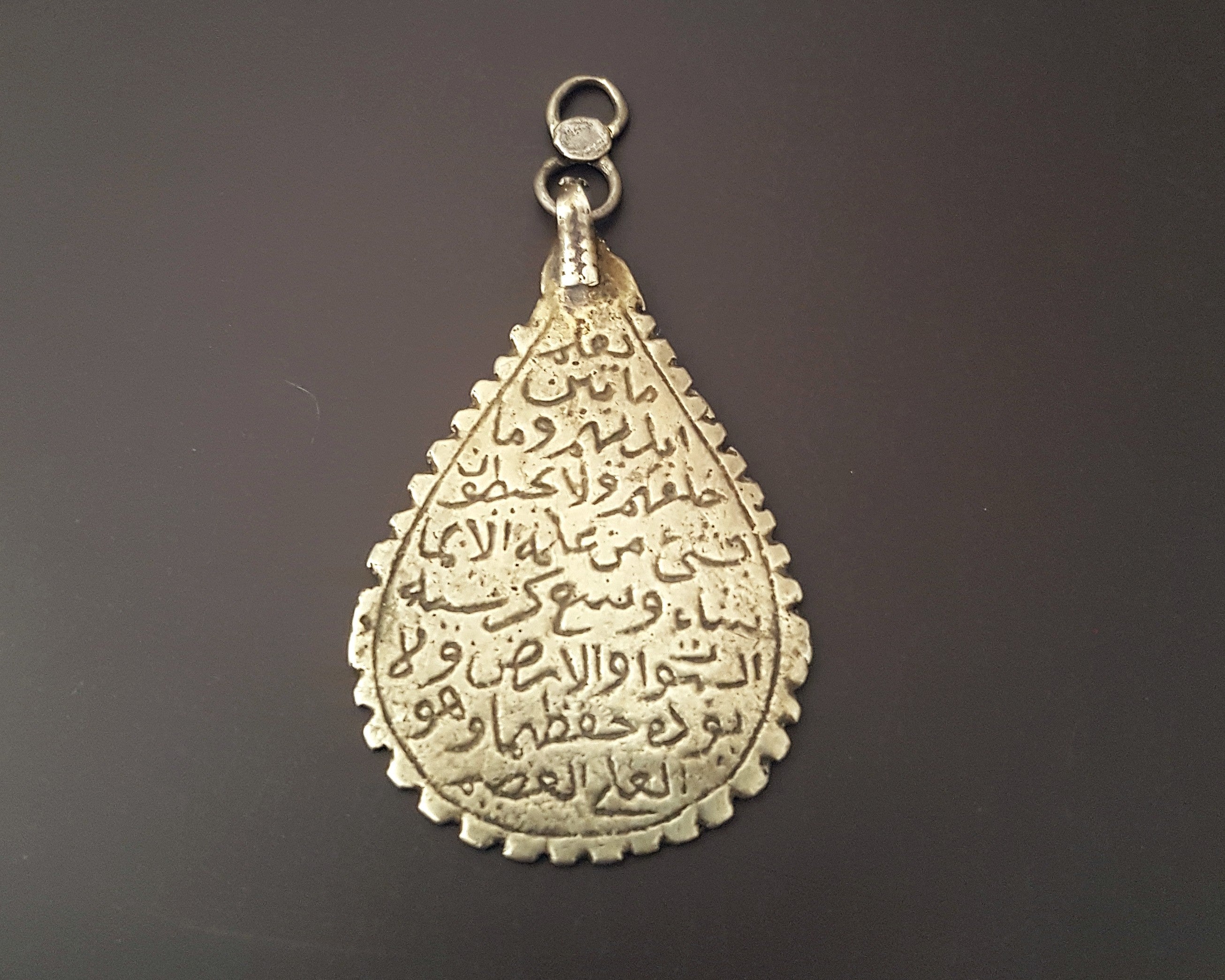 Old Arabic Script Pendant