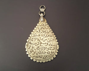 Old Arabic Script Pendant
