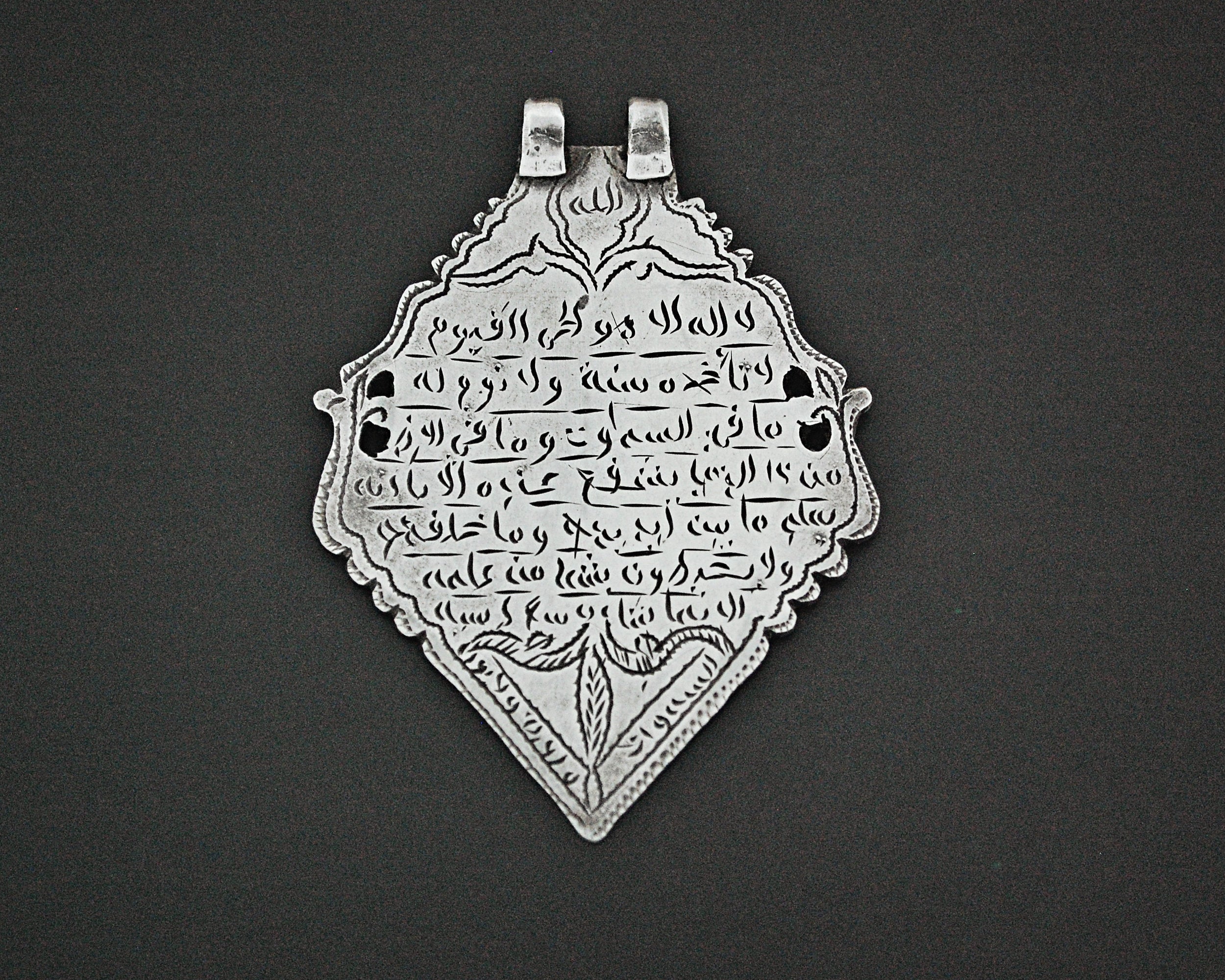 Large Arabic Script Pendant with Double Bale