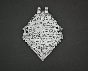 Large Arabic Script Pendant with Double Bale