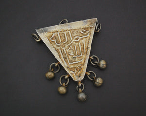 Gilded Egyptian Zar Amulet Pendant Box with Bells