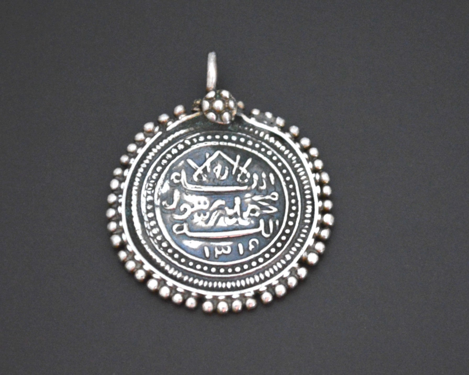 Arabic Script Amulet Pendant