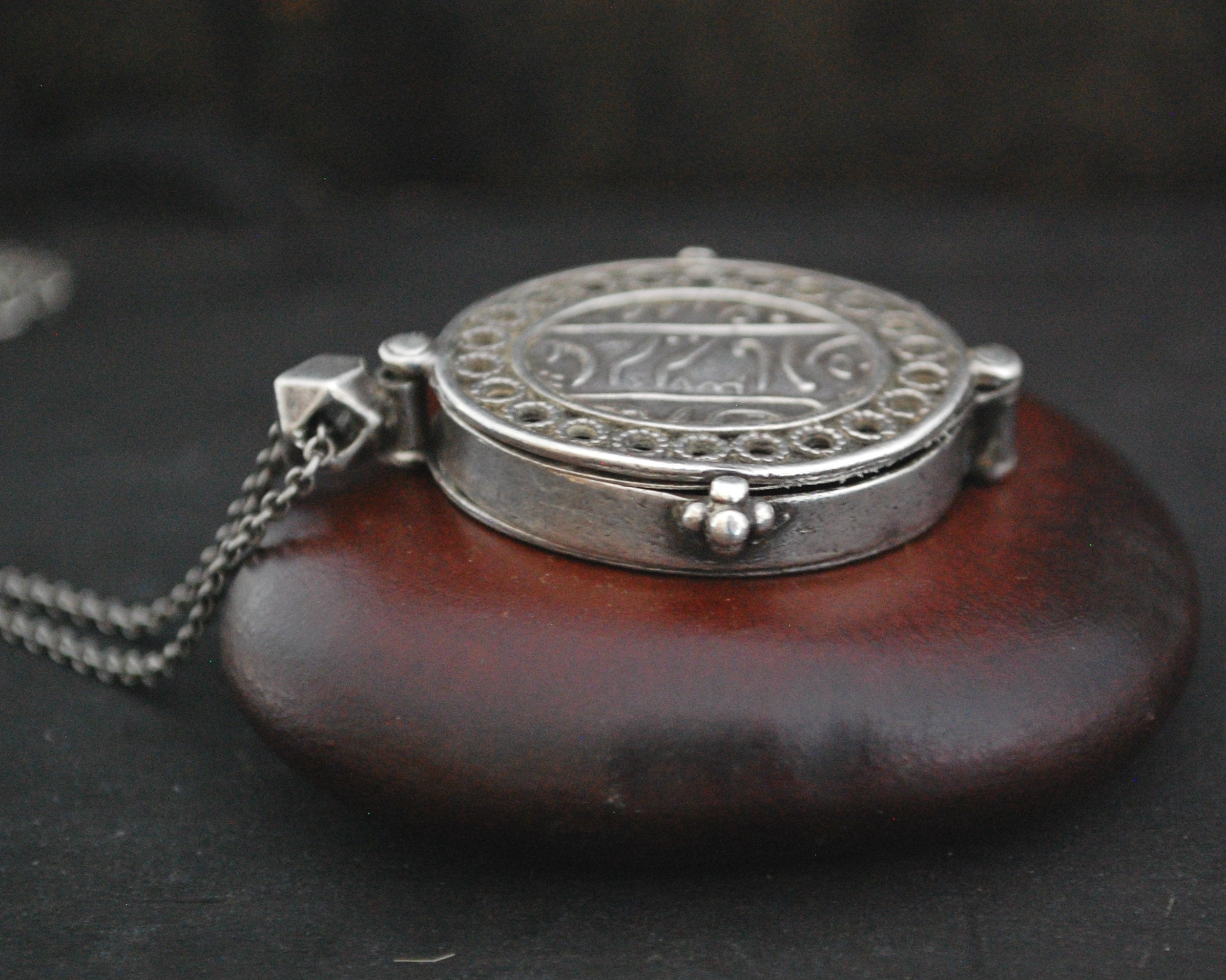 Arabic Script Locket Pendant on Silver Chain