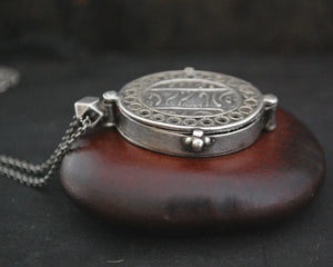 Arabic Script Locket Pendant on Silver Chain
