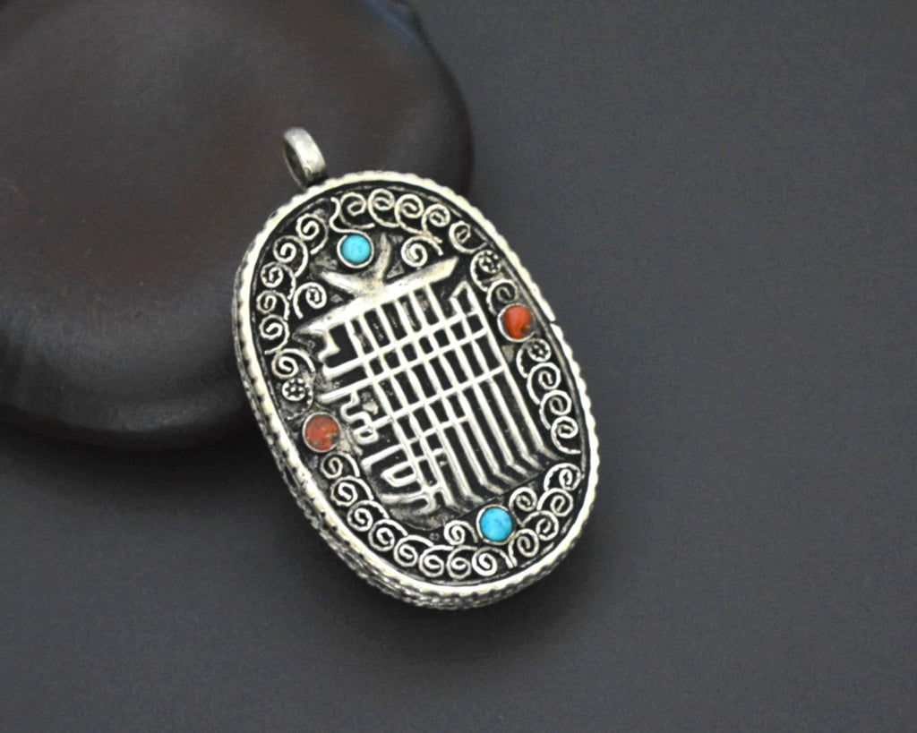 Nepali Kalachakra Box with Turquoise and Coral