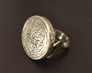 Turkmen Ring with Crescent Moon - Size 8