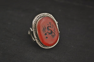 Afghani Carnelian Intaglio Ring with Crescent Moon - Size 7.5