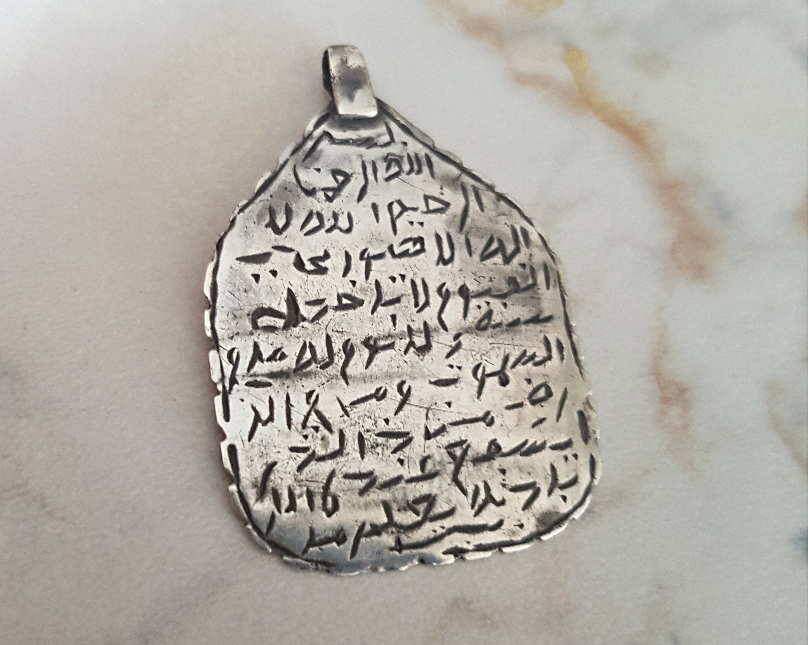 Rare Old Arabic Script Amulet Pendant