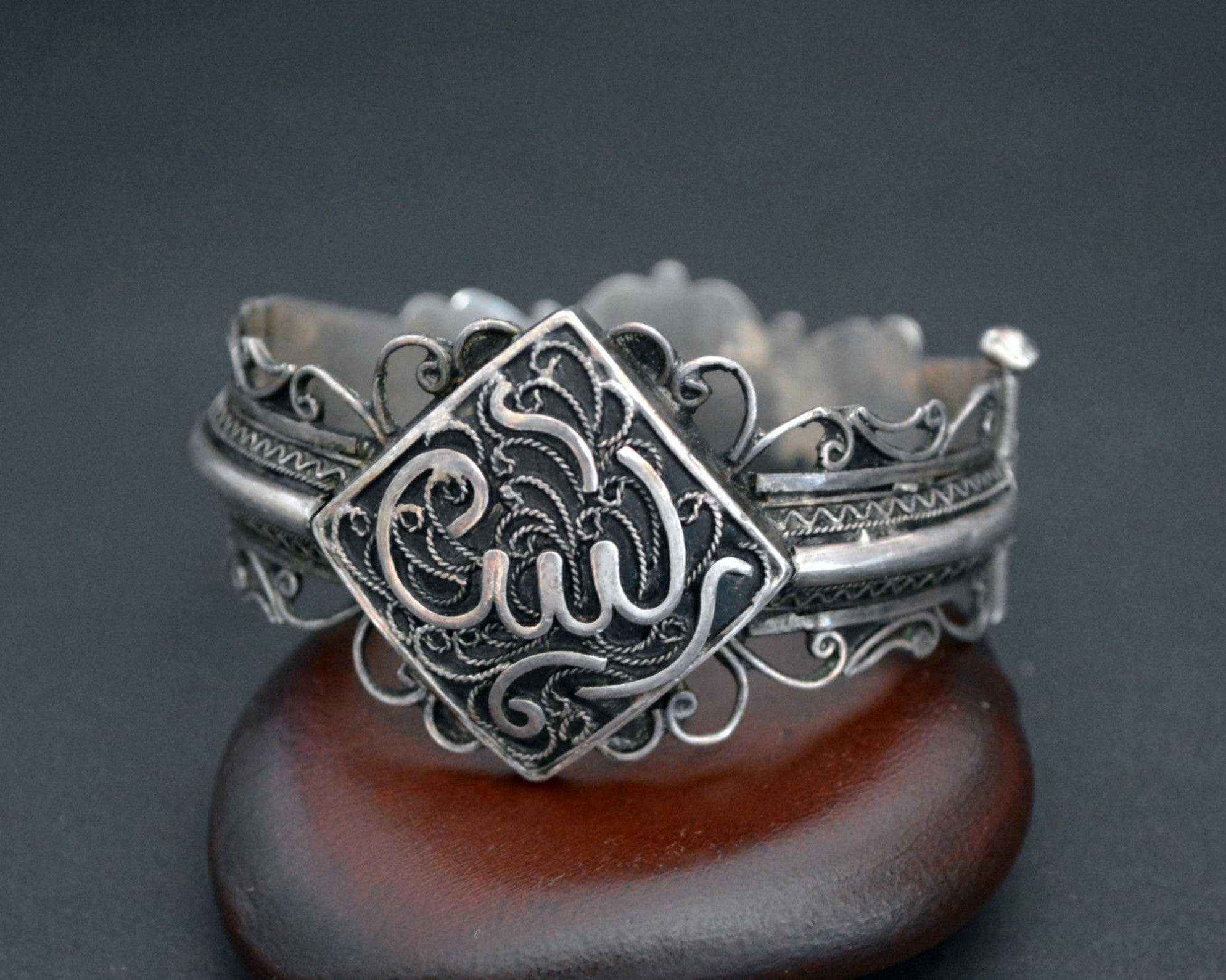 North African Calligraphy Filigree Bracelet - Hinged -
