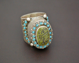 Antique Turkmen Ring with Turquoises - Size 9 / 9.5