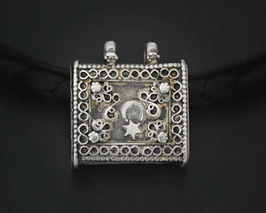 Omani Silver Box Amulet Pendant