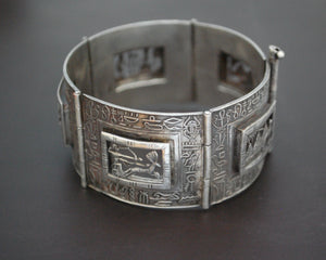 Egyptian Hieroglyph Bracelet - SMALL