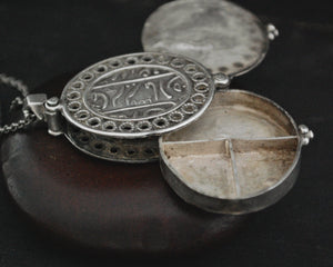 Arabic Script Locket Pendant on Silver Chain