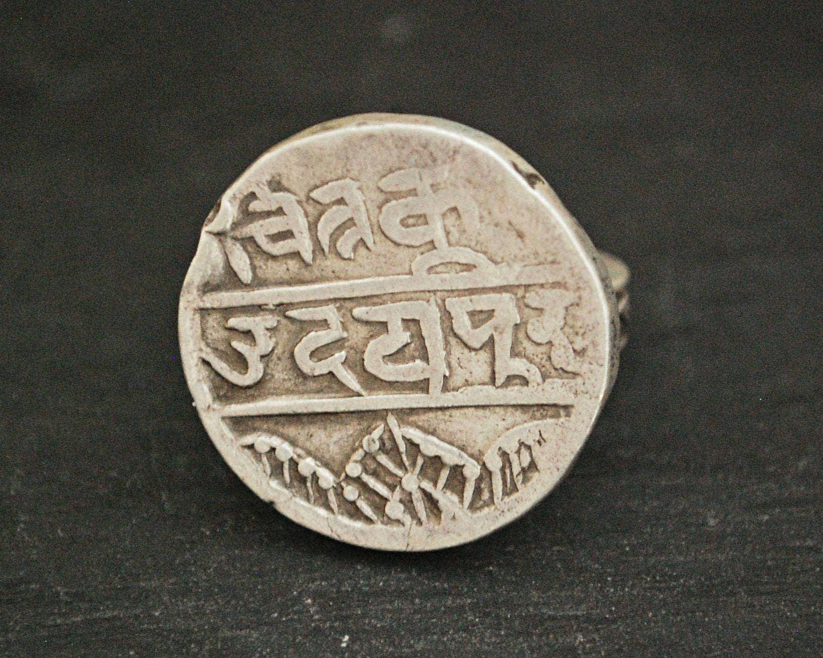 Indian Coin Ring with Writing - Size 7.5