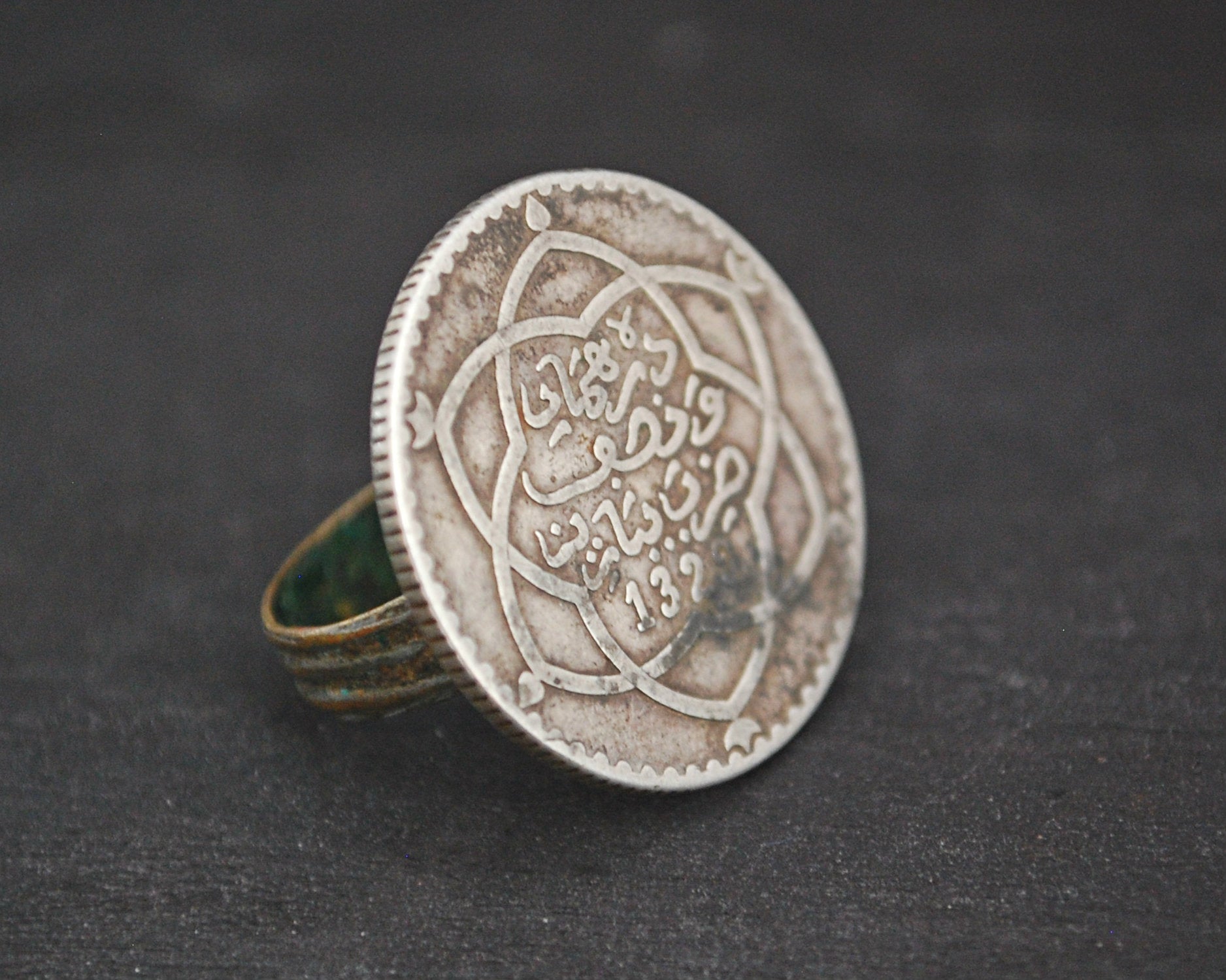 Moroccan Coin Ring - Size 6