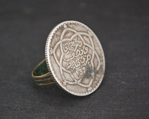 Moroccan Coin Ring - Size 6