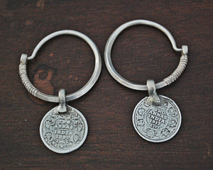 Tribal Indian Hoop Earrings with Coins - Small