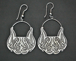 Egyptian Silver Dangle Earrings