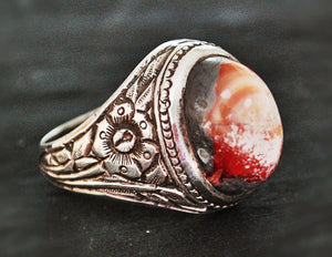 Old Afghan Agate Ring - Size 11