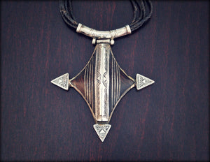 Tuareg Silver Ebony Pendant on Leather Cord - Tuareg Necklace - Tuareg Jewelry - Ethnic Tribal Necklace