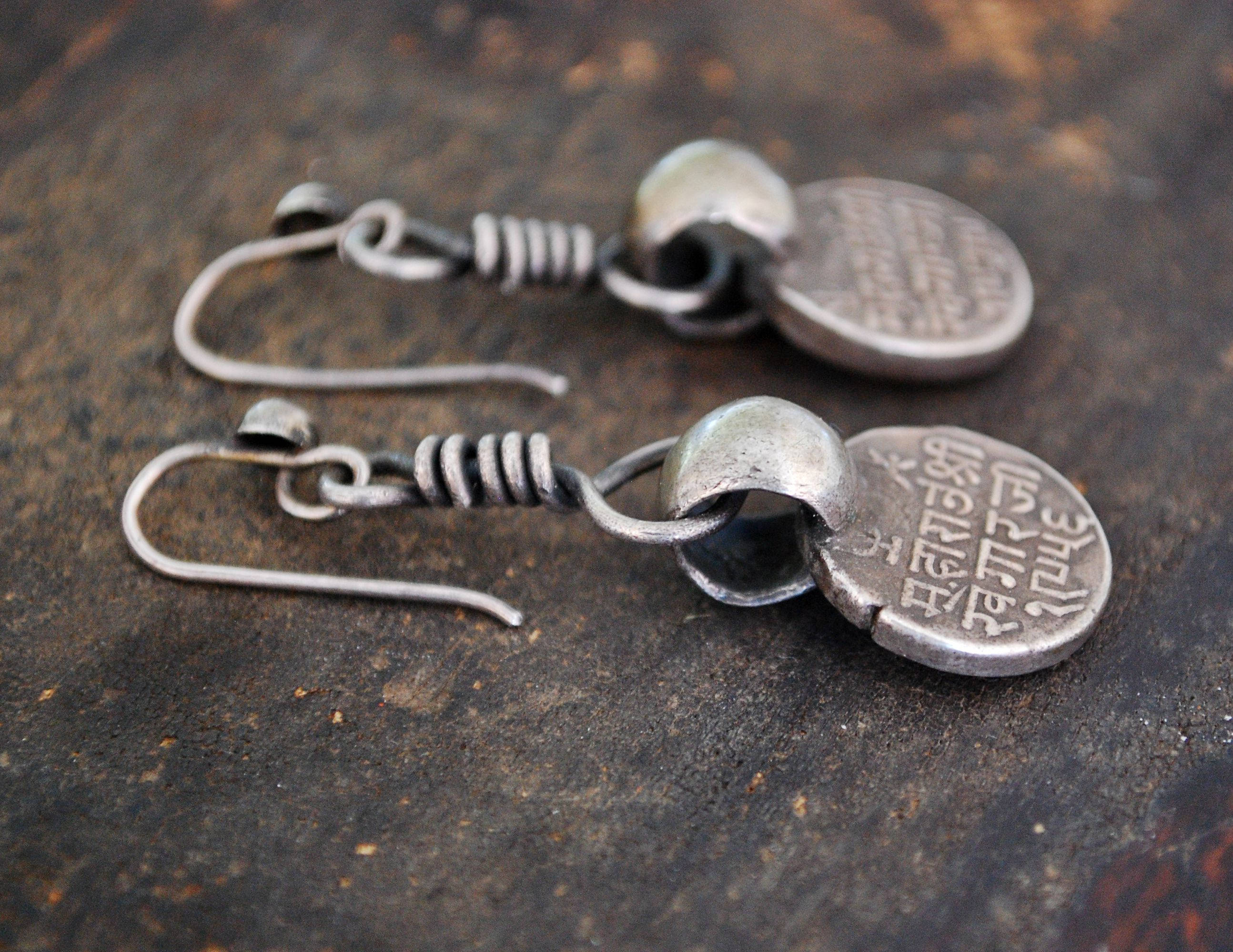 Old India Coin Dangle Earrings