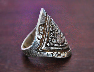 Dragon Repoussee Ring - Size 9 - Nepalese Dragon Ring - Asian Dragon Ring - Ethnic Dragon Ring