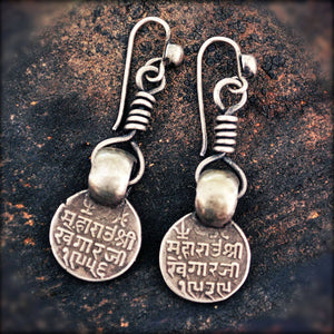 Old India Coin Dangle Earrings