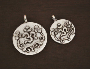 Om Silver Charm - Sterling Silver Om Charm - Om Pendant - Om Jewelry