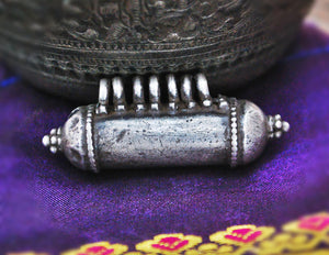 Antique Afghani Silver Pendant - Afghan Jewelry - Tribal Silver Pendant - Taviz