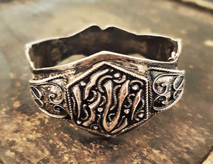 Tunisian Calligraphy Bracelet - Tunisian Hinged Bracelet - Ethnic Tribal Bracelet - Tunisian Jewelry - Berber Bracelet - Berber Jewelry