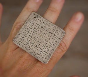 Tuareg Marabout Silver Ring with Magical Engravings - Size 9 - Tuareg Protective Talisman Ring - Tuareg Ring - Tuareg Jewelry - Tribal Ring