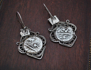 Afghani Coin Earrings with Coral - Kuchi Earrings - Tribal Earrings - Afghan Silver Earrings - Ethnic Jewelry