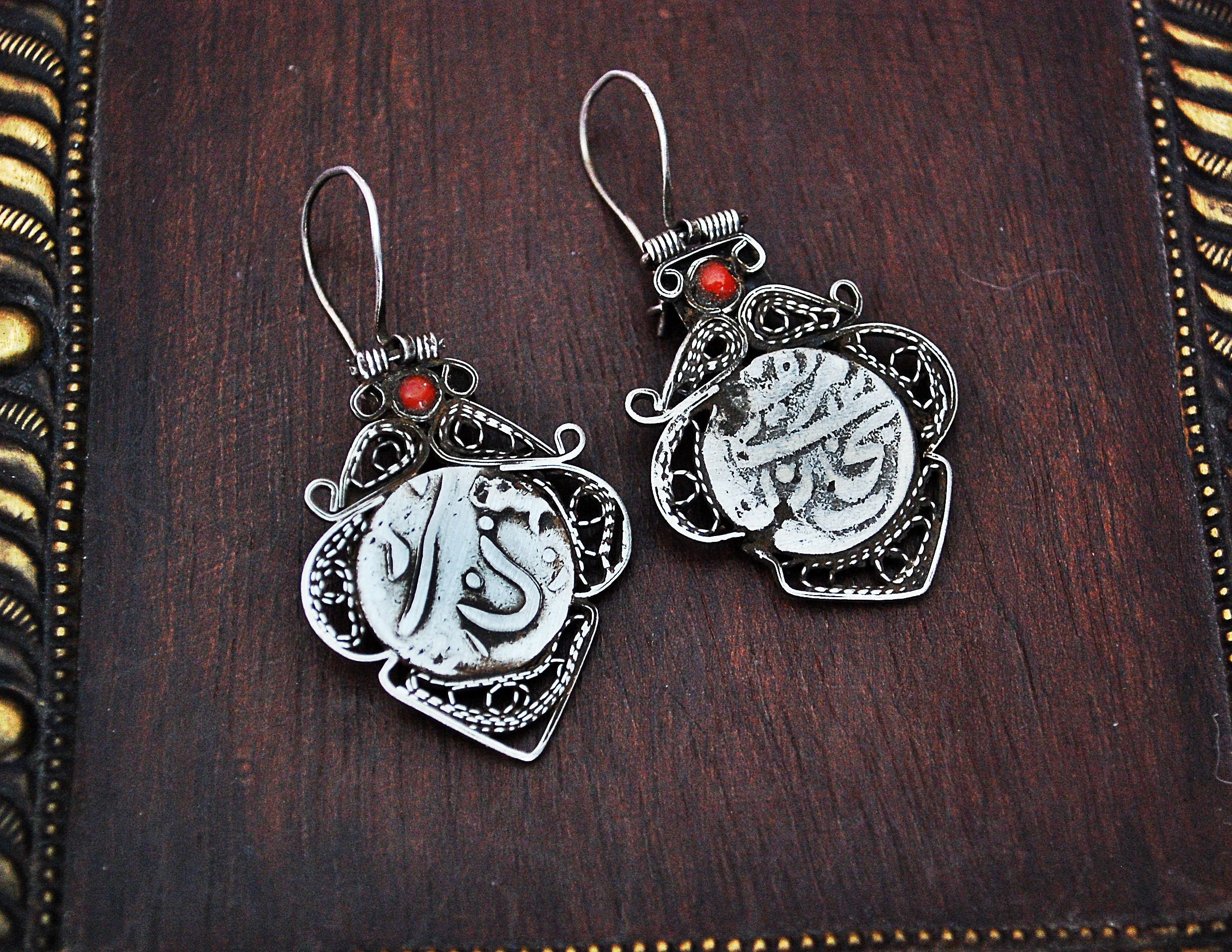 Afghani Coin Earrings with Coral - Kuchi Earrings - Tribal Earrings - Afghan Silver Earrings - Ethnic Jewelry