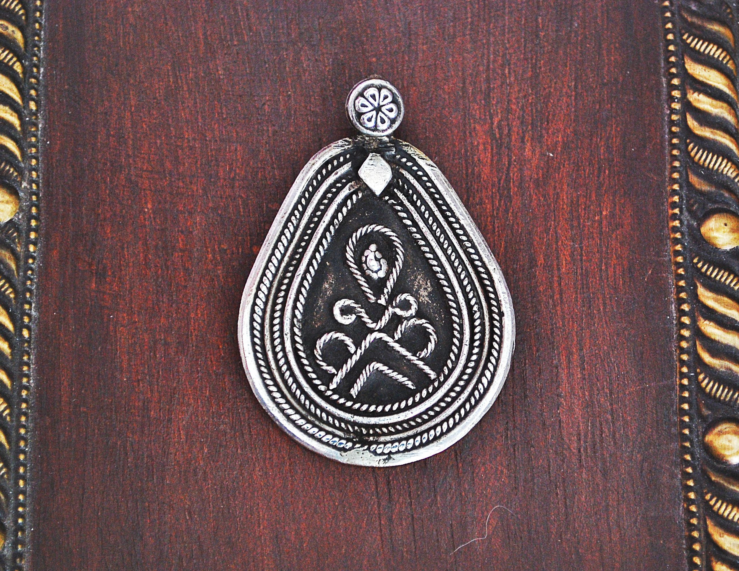Ethnic Indian Silver Amulet - Rajasthani Jewelry - Rajasthani Silver Pendant - Ethnic India Pendant - Rajasthan Jewelry