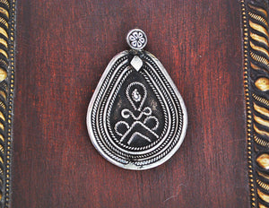 Ethnic Indian Silver Amulet - Rajasthani Jewelry - Rajasthani Silver Pendant - Ethnic India Pendant - Rajasthan Jewelry