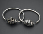 Old Omani Hoop Earrings